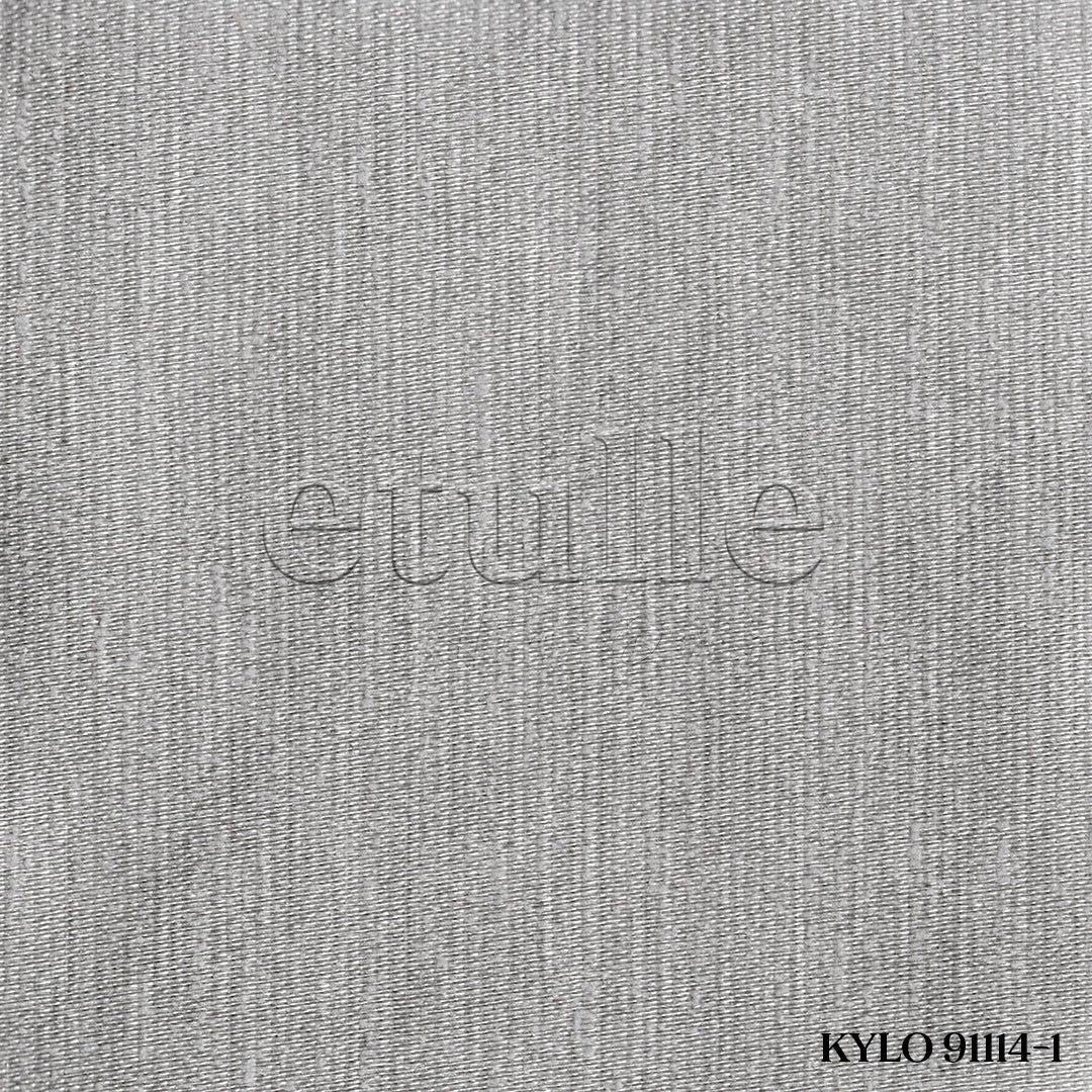 Light Grey Shiny Corduroy Blackout Curtain | Kylo