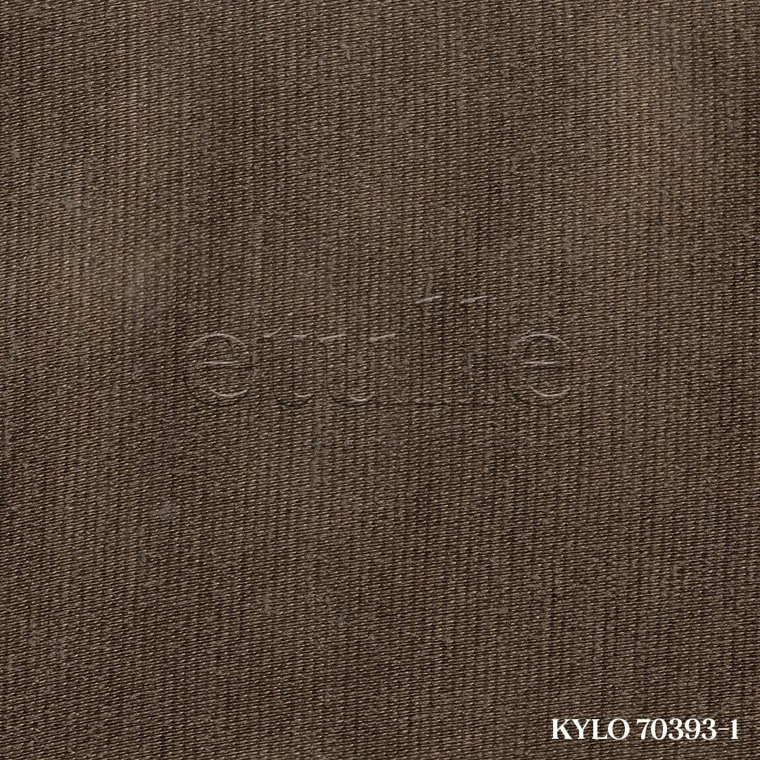 Brown Shiny Corduroy Blackout Curtain | Kylo