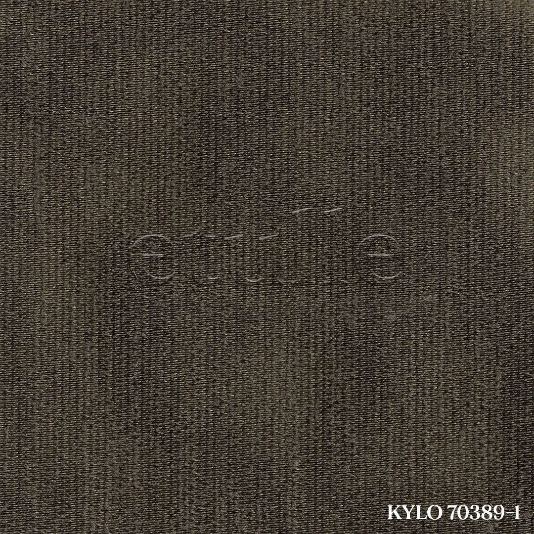 Dark Brown Corduroy Blackout Curtain | Kylo