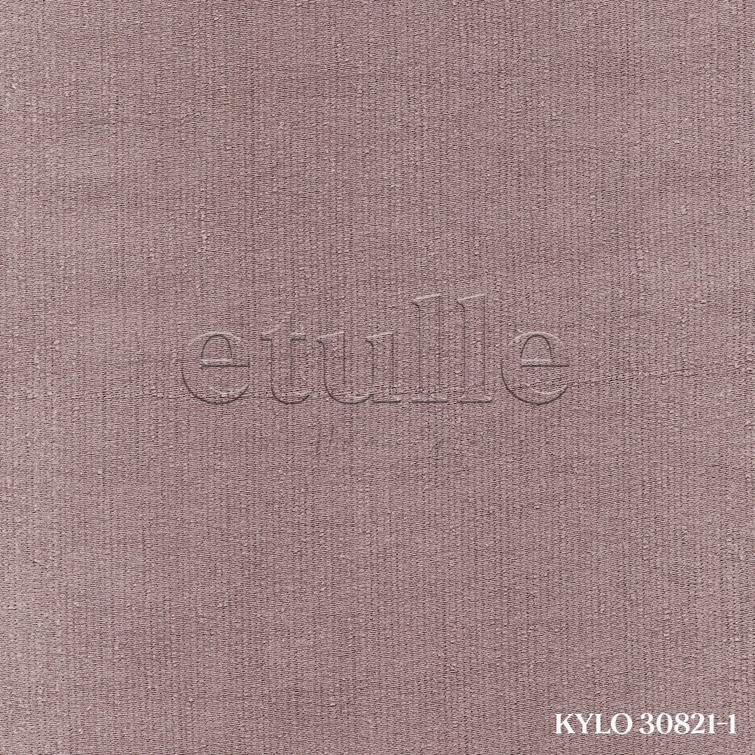 Pink Shiny Corduroy Drapes | Kylo